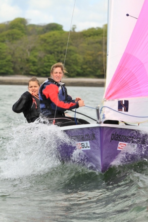 Plas Menai National Watersports Centre Plas Menai National Watersports Centre